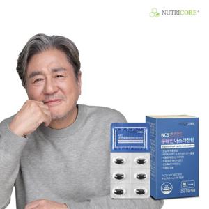 [뉴트리코어] 초임계 루테인아스타잔틴 x 1박스