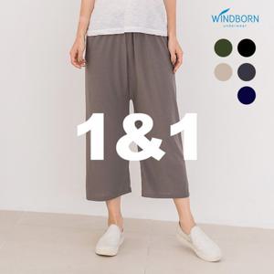 ★1+1+무료배송★ 올밴딩 냉감 스트레치 와이드 쿨팬츠 8부 5종 택1