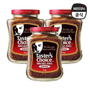 갤러리아_테이스터스 초이스 오리지널 아메리카노 병 50g x 3개