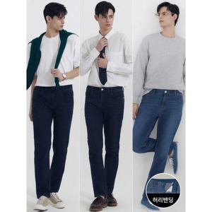 [뱅뱅]남성 라이크라 슬림핏 데님 3종세트
