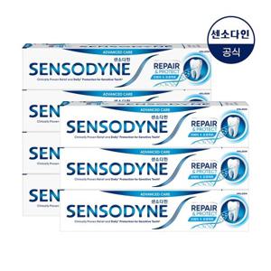 센소다인 리페어 앤 프로텍트 치약 100g x7개