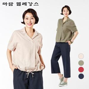 [마담엘레강스][마담엘레강스] 플렉스 린넨 블렌디드 셋업 K231JK08+K231SL08