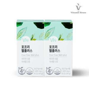 [비타민하우스] 멀티비타민 웰플러스 2박스(4개월분)