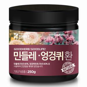 프리미엄 민들레 엉겅퀴 환 250g