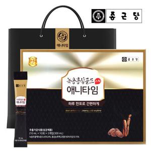 종근당 녹용홍삼스틱 애니타임 골드 1세트 (30포)