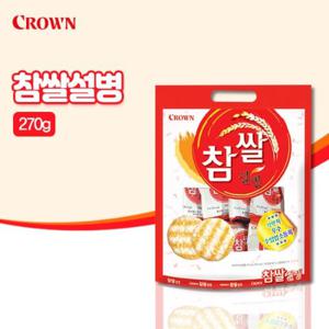 [크라운] 참쌀설병(270g)