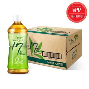[남양유업]남양 몸이 가벼워지는시간 17차 340mlx20개입