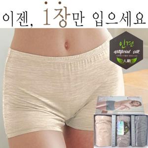 [제이투와이]대나무 인견 여성 드로즈 사각팬티 인견팬티3매