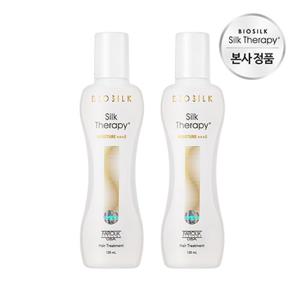 실크테라피 모이스처 에센스 130ml x 2개