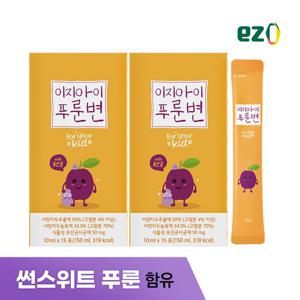 이지아이푸룬변 with 유산균 아기푸룬주스 2세트 (10ml x 30포)