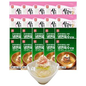 한성기업 실곤약 200g x 10개+동치미육수300g x 10개