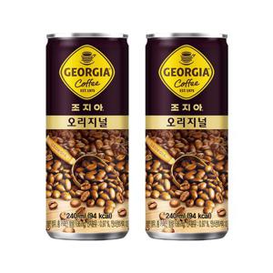 조지아 오리지널 240ml x 30캔 캔커피 커피음료