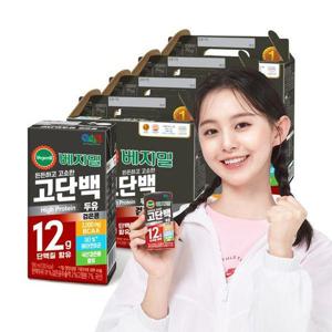 [베지밀]고단백두유 검은콩 190mlx64팩