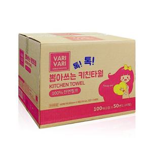 바리바리 뽑아쓰는 키친타올 5000매 x1개