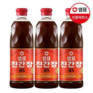 [샘표] 진간장 금S 860ml 3병
