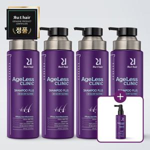 [루트헤어] 에이지리스 클리닉 샴푸 370ml X 4개 + 앰플 100ml