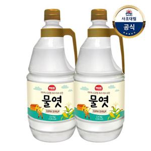 [사조대림] 물엿2.4kg 2개