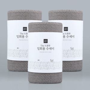 [가성비가브랜드다] The 도톰한 일회용 수세미 80매 x 3롤 / 주방 설거지 화장실 욕실청소