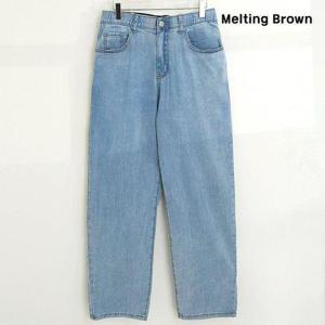 [멜팅브라운]남성 여름 청바지 남자 텐셀 청바지