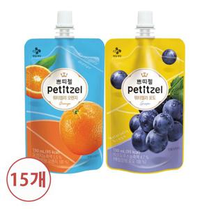 [CJ] 쁘띠첼 워터젤리 130ml x15개 (오렌지/포도)