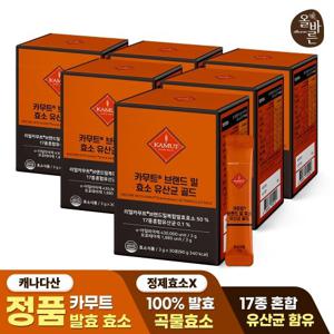 올바른 카무트 브랜드 밀 효소 유산균 골드 30포 6박스 (총 180포)