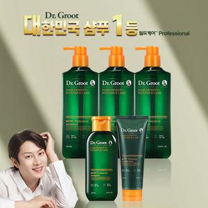 [기본구성][모발밀도강화] 닥터그루트 밀도케어 프로-샴푸4개+트리트먼트1개