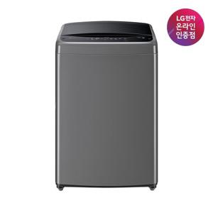 [내일도착][LG전자공식인증점] 통돌이 세탁기 TR16MV6 (16kg)