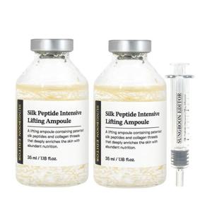 성분에디터 실크 펩타이드 인텐시브 녹는실 리프팅 앰플 35ml X 2개