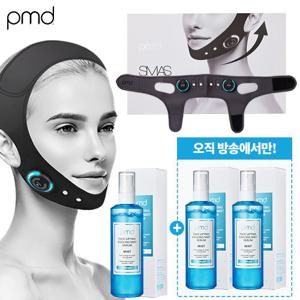 [쿨링미스트3개] pmd 근육 자극 풀페이스 탄력 기기+쿨링미스트3개