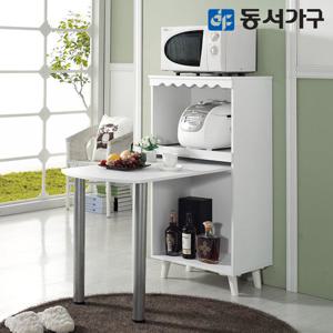 동서가구 리브수 600 렌지대 식탁 수납장 DF634882