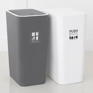 원터치 인테리어 휴지통9L