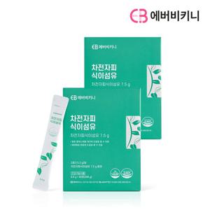 에버비키니 2중기능성 쾌변 차전자피 식이섬유 대용량 2박스 총120포
