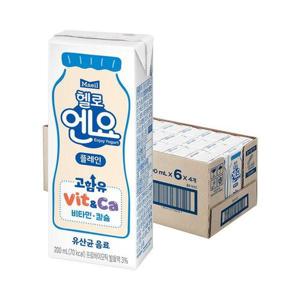 [매일유업]헬로엔요 플레인 200ml 24팩 유아음료 유산균함유 요구르트