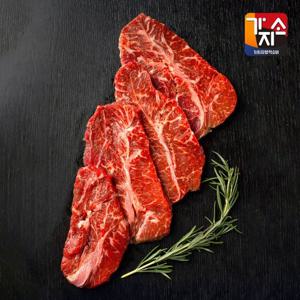 [가지소][소비기한 25.09.09] 호주산 부채살 스테이크용 200g 5팩(총 1kg)