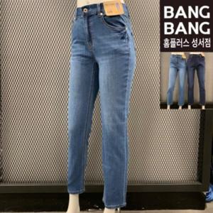 뱅뱅 HC04 봄여름여성쿨허리밴드일자스판청바지 반값!! 라이크라 스트레이