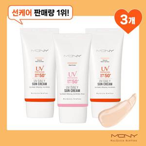 [VIP]맥퀸뉴욕 1+1+1 UV 데일리 저자극 선크림 톤업 SPF50+