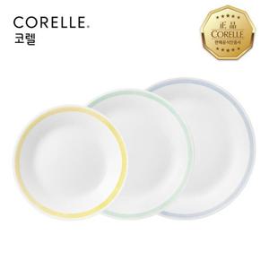 갤러리아_코렐 미니멀체크 원형 접시 세트(소+중+대)
