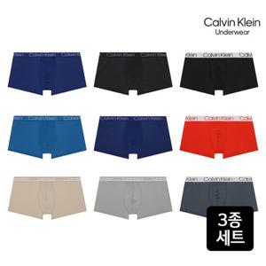 시크릿 [캘빈클라인] 바디프로필 PICK 리미티드 컬러 드로즈 3종세트 택일
