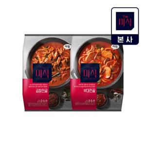 [더미식] 곱창전골 665g +부대전골 630g