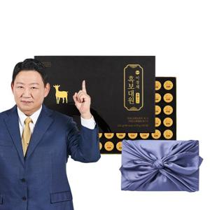 이경제 흑보대원 60환 보자기 포장 선물세트 (택 1)