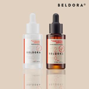 레티놀 & V9 미백 앰플 2종 세트 (30ml*2EA)