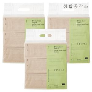 생활공작소 100% 대나무 원단 뽑아쓰는 대나무 키친타올 100매 x 9팩