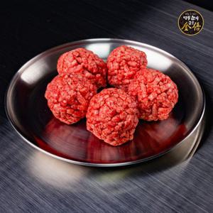 (냉동/암소)명품한우금오 1등급 한우 다짐육 기획 250g+250g