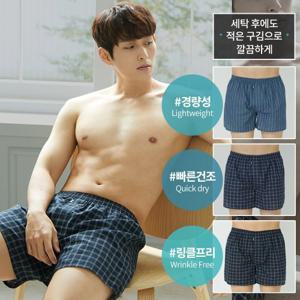남성 이지케어 컴포트 트렁크 3종세트/남자팬티
