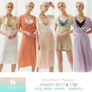 레이프릴 크로스 브라팬티 패키지