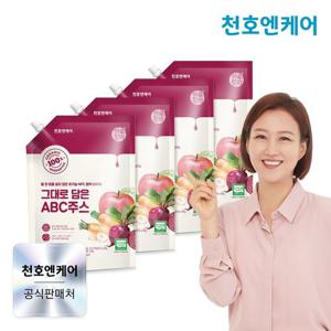 [천호엔케어] 유기농 NFC 착즙 원액 100% 그대로 담은 ABC 주스 1kg 4팩 / 사과 당근 비트 즙