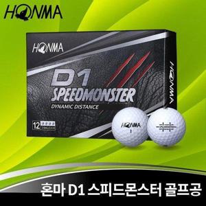 혼마 2021 D1 스피드몬스터 3피스 골프공 1더즌 12구