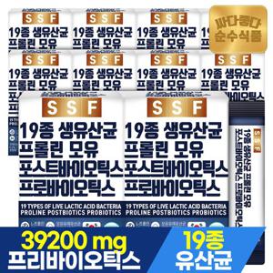 순수식품 프롤린 생유산균 10박스 x 100포 실속형 포스트바이오틱스 프로바이오틱스
