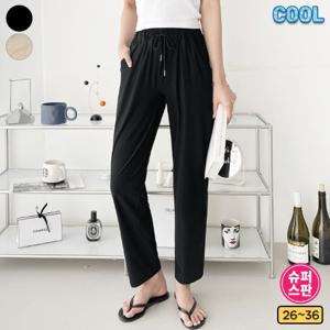 [가비진] 여성용 여름 시원한 냉감소재 쿨원단 스판 쫀쫀 슬림핏 밴딩 팬츠 바지 2color
