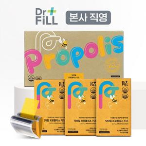 닥터필 프로폴리스 키즈 아연 어린이면역 30매X3박스 (총 90매)